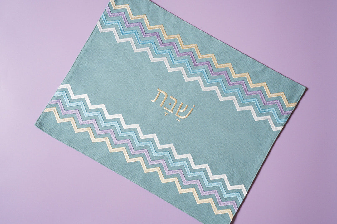 Wavy Embroidered Challah Cover