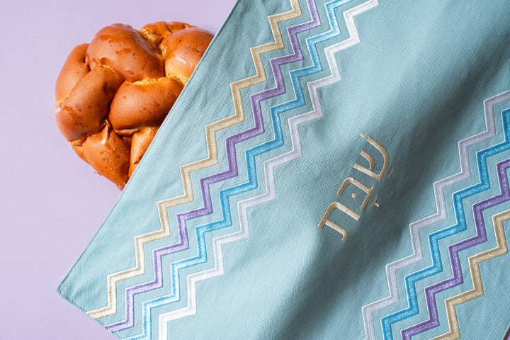 Wavy Embroidered Challah Cover