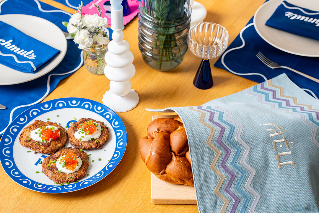 Wavy Embroidered Challah Cover