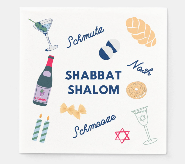 Shabbat Disposable Dinner Napkins